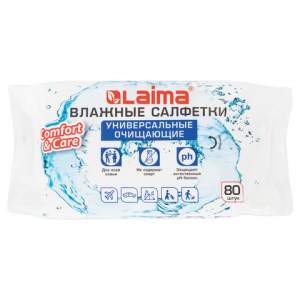 Салфетки влажные ЛАЙМА универсальные 80шт/...